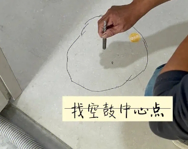 荥经瓷砖空鼓维修公司分享砂料配比不正确在瓷砖铺贴过程中可能导致以下问题
